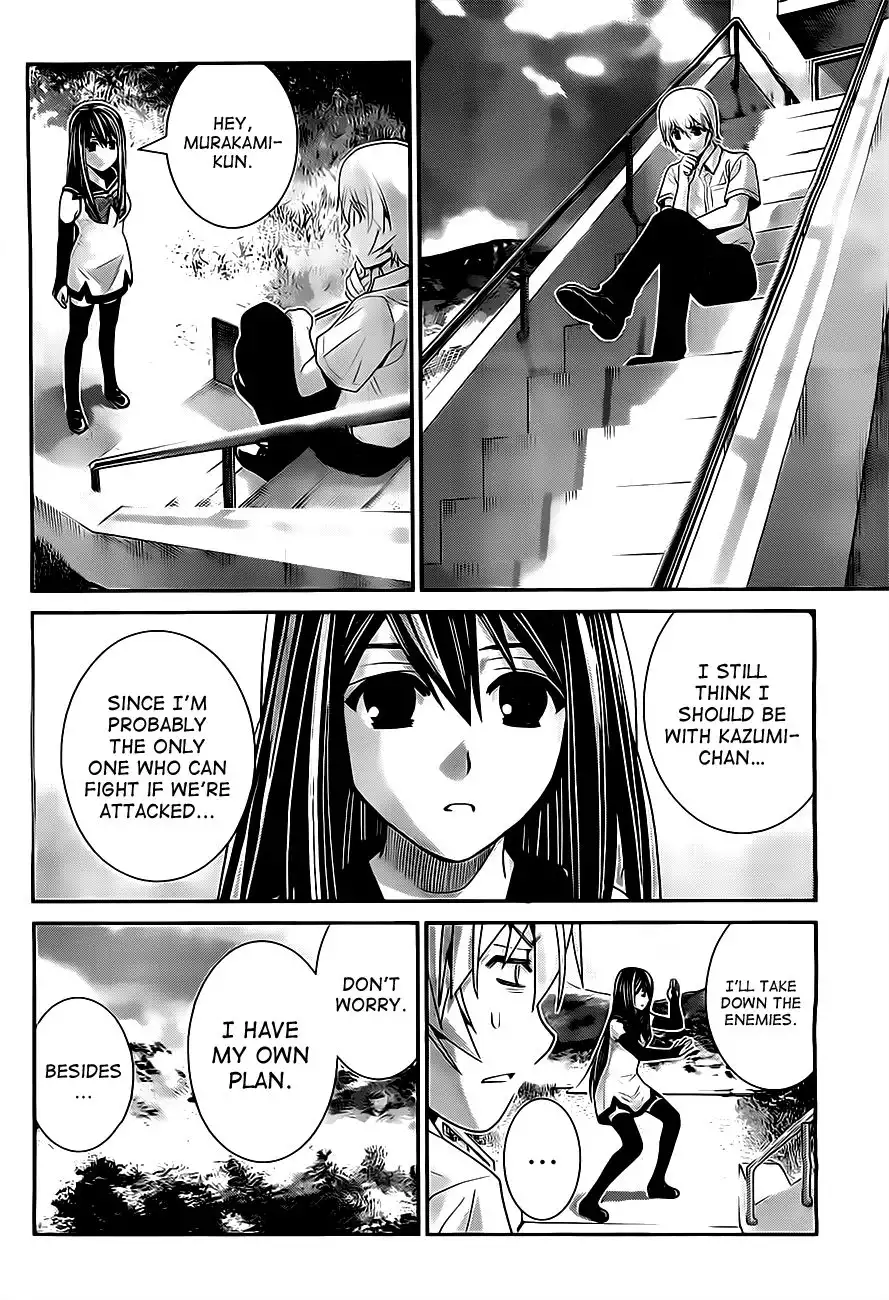 Gokukoku no Brynhildr Chapter 51 14